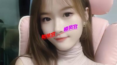 龙岩全活美女