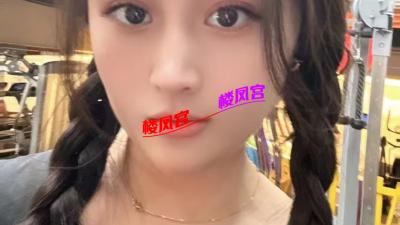 拱墅性价比蜜桃臀