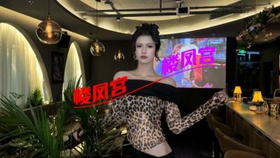 CD模特伪娘绝美大长腿