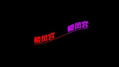 拱北天然巨乳，妄想欲美女，36F真胸