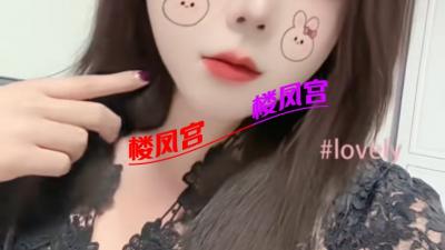 熟女骚货