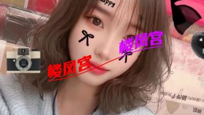 长沙少妇验证不机车