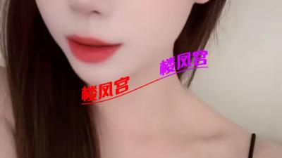 可以毒龙的妹子
