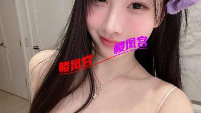 跟风验证本站不错漂亮小技师
