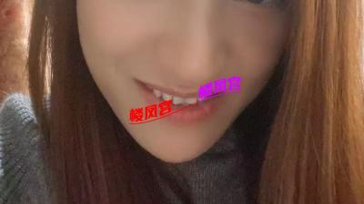 河西小少妇