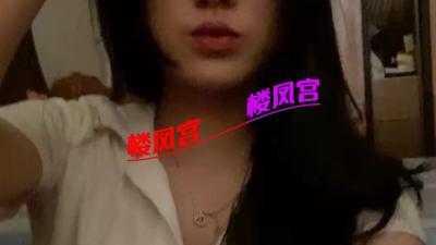 瘦瘦的年轻妹妹