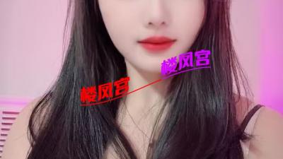 泉州小蝶美美