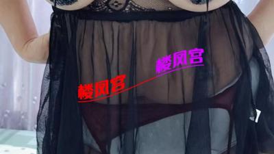 金水翘臀大胸妹妹