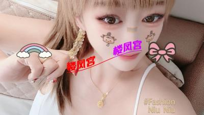 哈尔滨兼职温柔小少妇