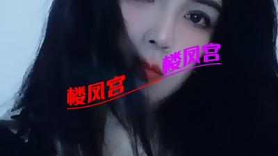 风骚熟女