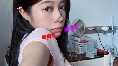 惠州会玩妹