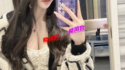 闽侯高新钰儿