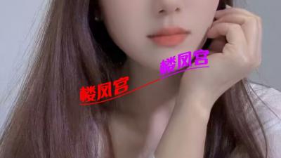 广德常规