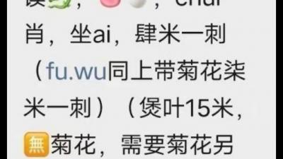 福州大奶骚妇  可后门 巨乳 服务蛮好