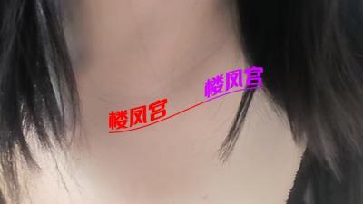 大zha少妇