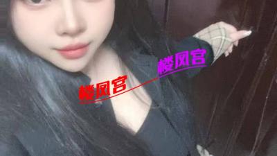 昌平天通苑大胸妹子