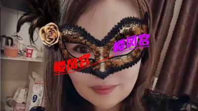 东营熟女白虎
