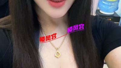 会调情风骚御姐，带眼罩做爱超有情调