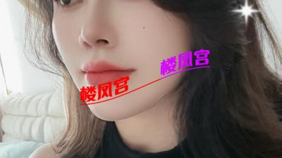 莞式大波御姐