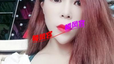 锦州欧美风小姐姐