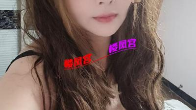兼职性感妞妞