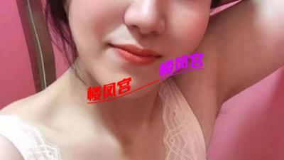 轻熟女少妇