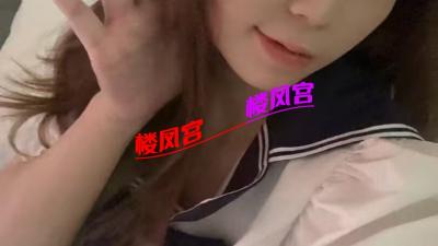浦口03年妹子