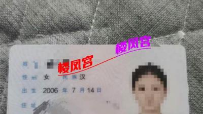 很顶的一个妹妹