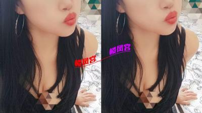 性价比大蔓