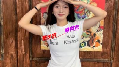 摩尔城
