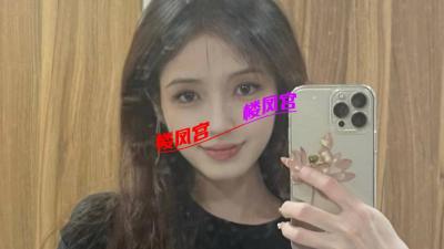 年轻青春妹子打炮