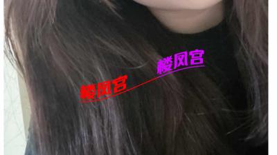 年轻妹纸个人