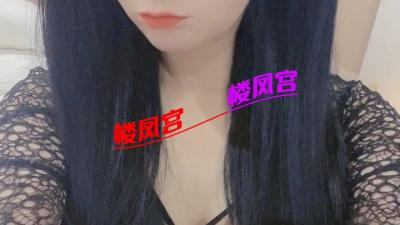 呼市糖果，之前开双飞一念琳姐姐