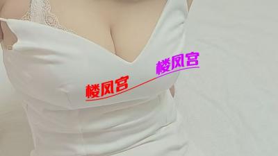 新到的嫩妹性价比还高