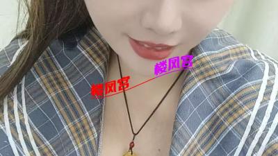 闵行欲姐喏喏