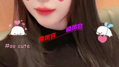 镇江极品