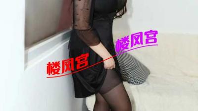 风骚熟女雪儿