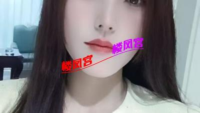 姜堰区丝丝