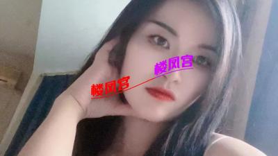 少妇熟女已验证