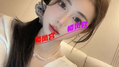 长腿小模特