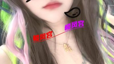 石景山喷水美女