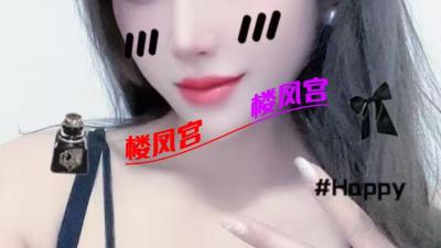 塘沽年轻性价比之王
