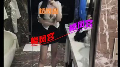 芜湖小少妇 知道的不多 很顶