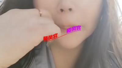 水多的少妇