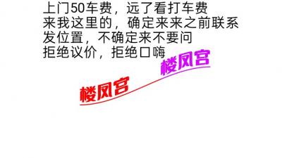可约，可出只要3+