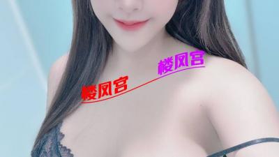 青岛顶级大圈