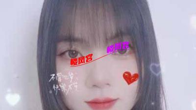 镇江小姐姐