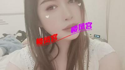 上城大胸少妇