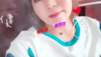 小岛南方熟女
