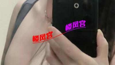 黄浦御姐胭脂